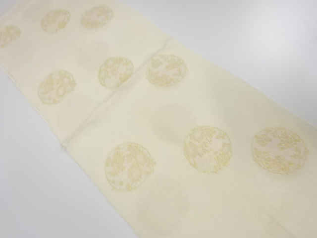 未使用品　正絹　帯揚げ